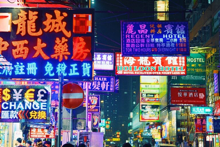 Alexander Jawinski erkundet Japan: Von Tokios Neonlichtern zu Kyotos Tempeln